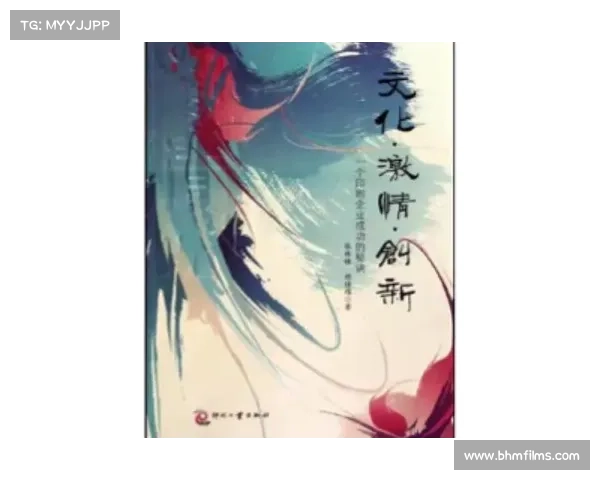 郑少忠:从历史文化到现代创新的全方位探索与实践 郑少忠:从历史文化到现代创新的全方位探索与实践